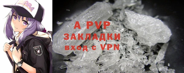 MDMA Premium VHQ Верхнеуральск